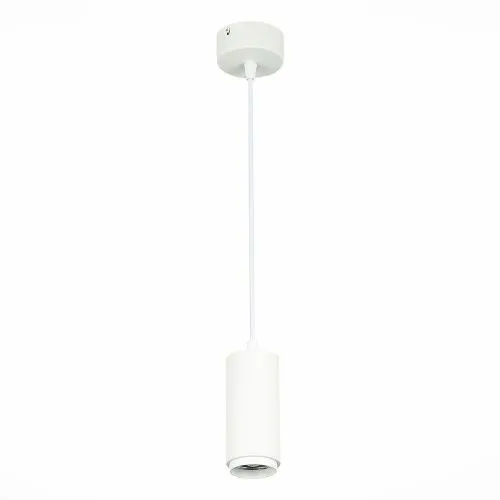Подвесной светодиодный светильник ST Luce Zoom ST600.533.10 