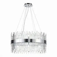 Подвесная люстра ST Luce Bafo SL1160.103.18 