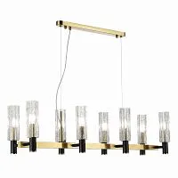 Подвесная люстра ST Luce Casali SL1238.303.08 